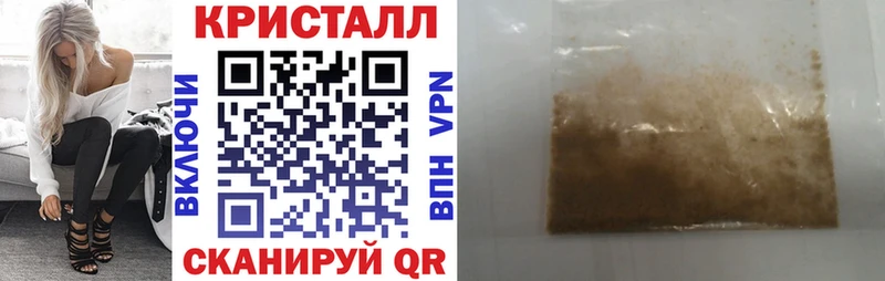 АМФ 97%  ссылка на мегу   Тобольск 