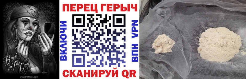 где купить наркотик  Тобольск  сайты даркнета какой сайт  Героин белый 