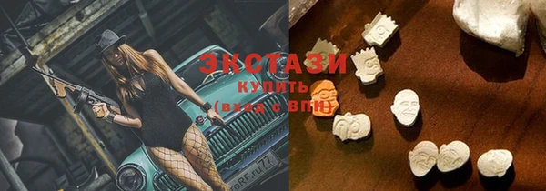 меф VHQ Богданович