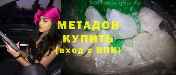 меф VHQ Богданович