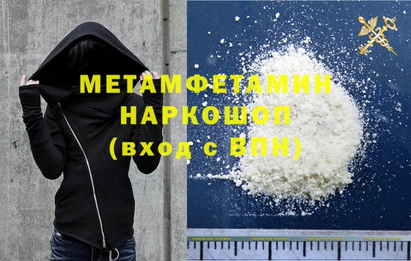 меф VHQ Богданович