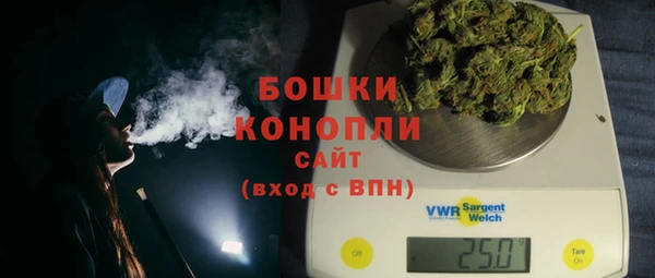 меф VHQ Богданович