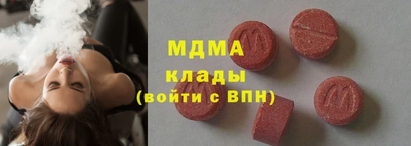 меф VHQ Богданович