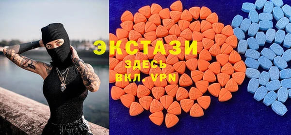меф VHQ Богданович