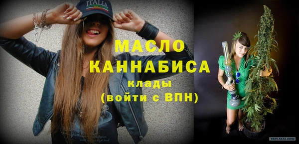 меф VHQ Богданович