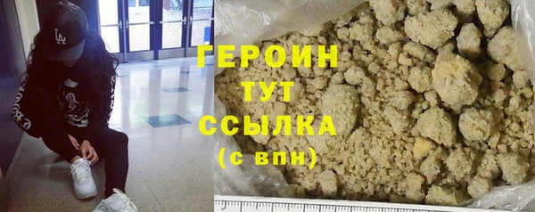 меф VHQ Богданович
