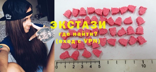 меф VHQ Богданович