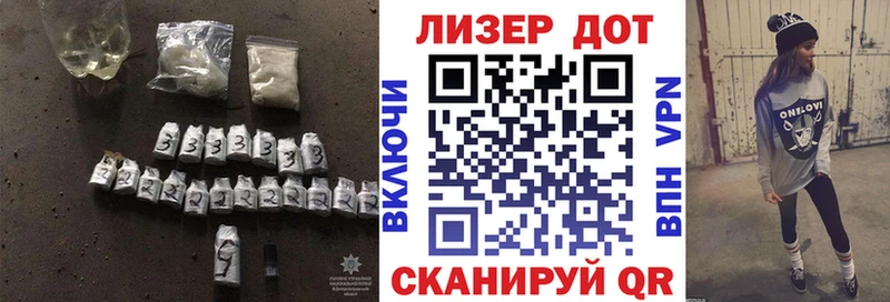 купить закладку  OMG как войти  Лсд 25 экстази ecstasy  Тобольск 