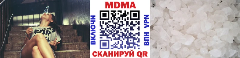 сайты даркнета наркотические препараты  Тобольск  MDMA VHQ 