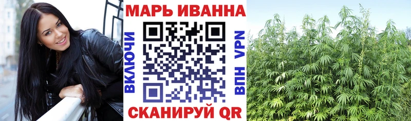 ссылка на мегу онион  Тобольск  Марихуана Bruce Banner 